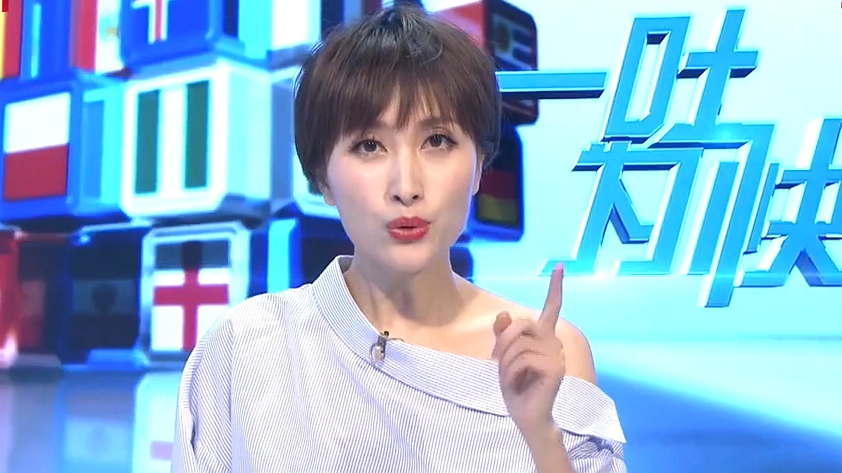 “陆店长”吐槽球迷不专一 就这样被前任“欧巴”打脸 “陆店长”吐槽球迷不专一 就这样被前任“欧巴”打脸