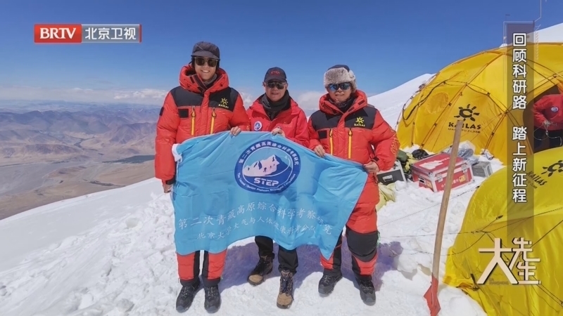 《大先生》20231223回顾科研路 踏上新征程