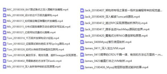 如何在Linux中使用parted对磁盘分区