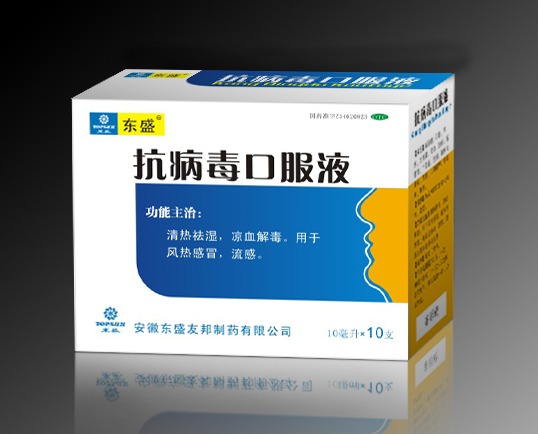 小柴胡颗粒是治风寒还是风热