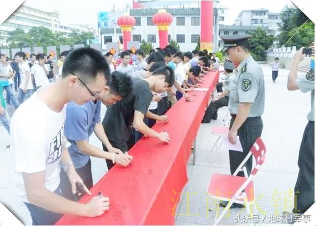 科普 大学生当兵待遇升级,最高可补偿20万!