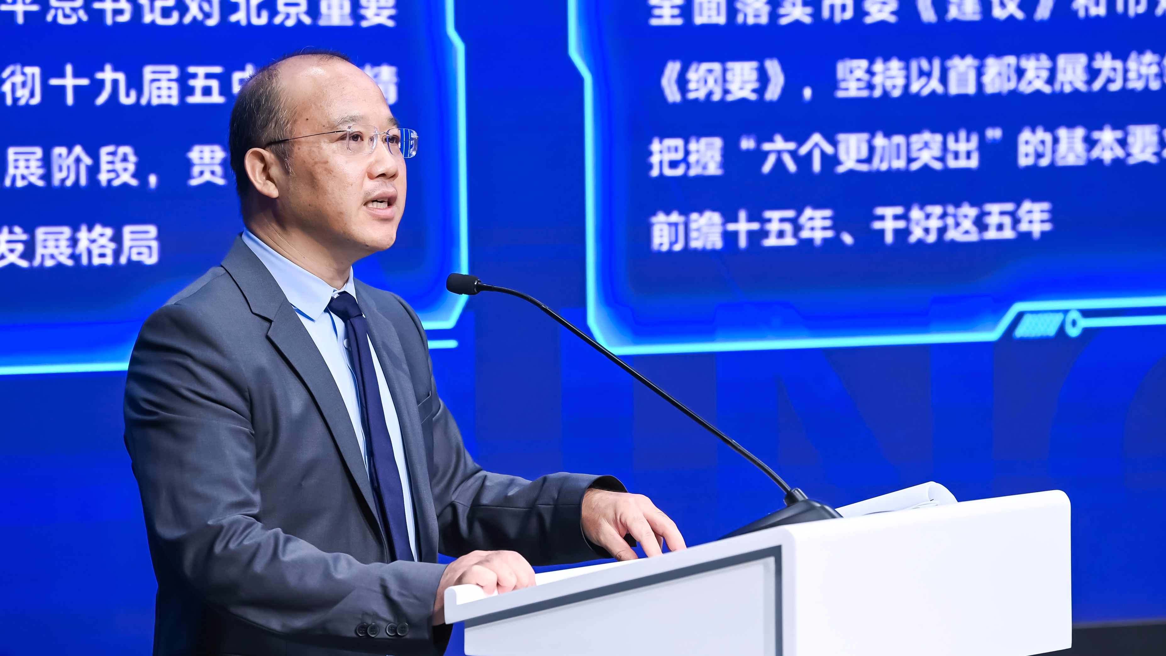 北京经开区:到2025年GDP突破3800亿元