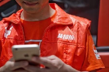 网约车司机转型做货拉拉:在新任务中有了新方