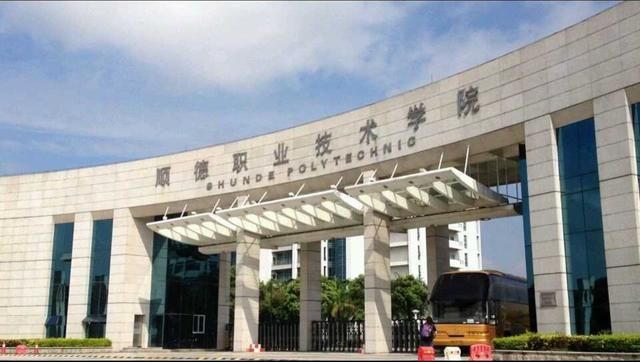 中国排名前十的专科学校,建议选择专科的考生