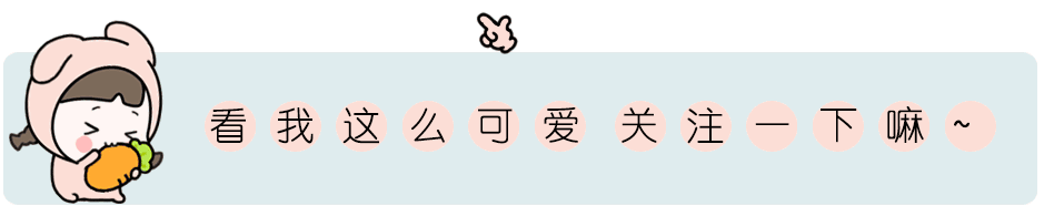 比买家秀更丧心病狂的是卖家秀!哈哈哈哈哈哈哈哈哈哈哈哈