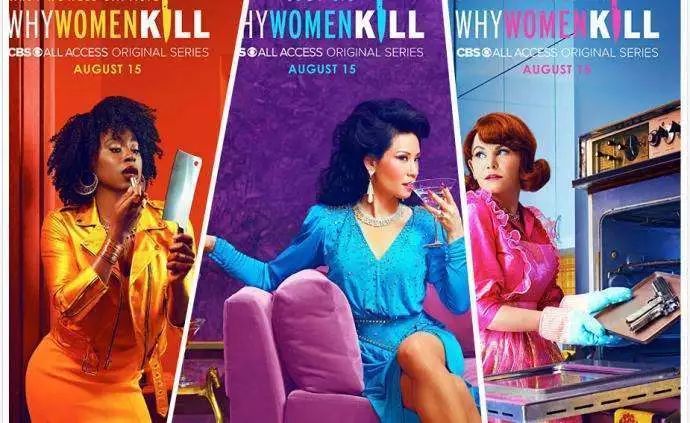 敢致命的女人是不是穿的都那么好看?(图1) 敢致命的女人是不是穿的都那么好看?(图1)