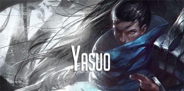 LOL拳头谈快乐风男亚索:被动暴击和R技能穿甲