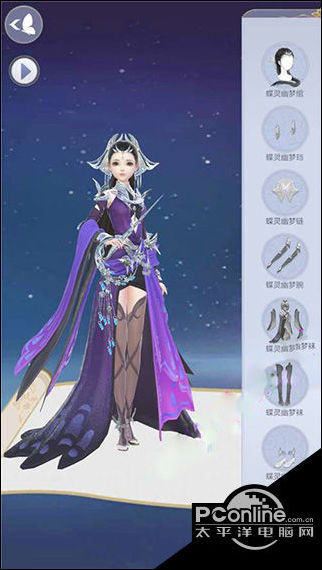 云裳羽衣竞技场怎么过俏姿轻舞东风媚完美搭配推荐攻略 雪花新闻 云裳羽衣竞技场怎么过俏姿轻舞东风媚完美搭配推荐攻略 雪花新闻