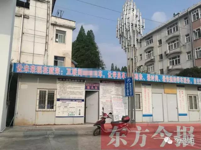 市体育场暗藏驾校训练场 圈地画线背后有何猫腻