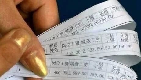 于正和袁姗姗结婚照_于正收入(2)