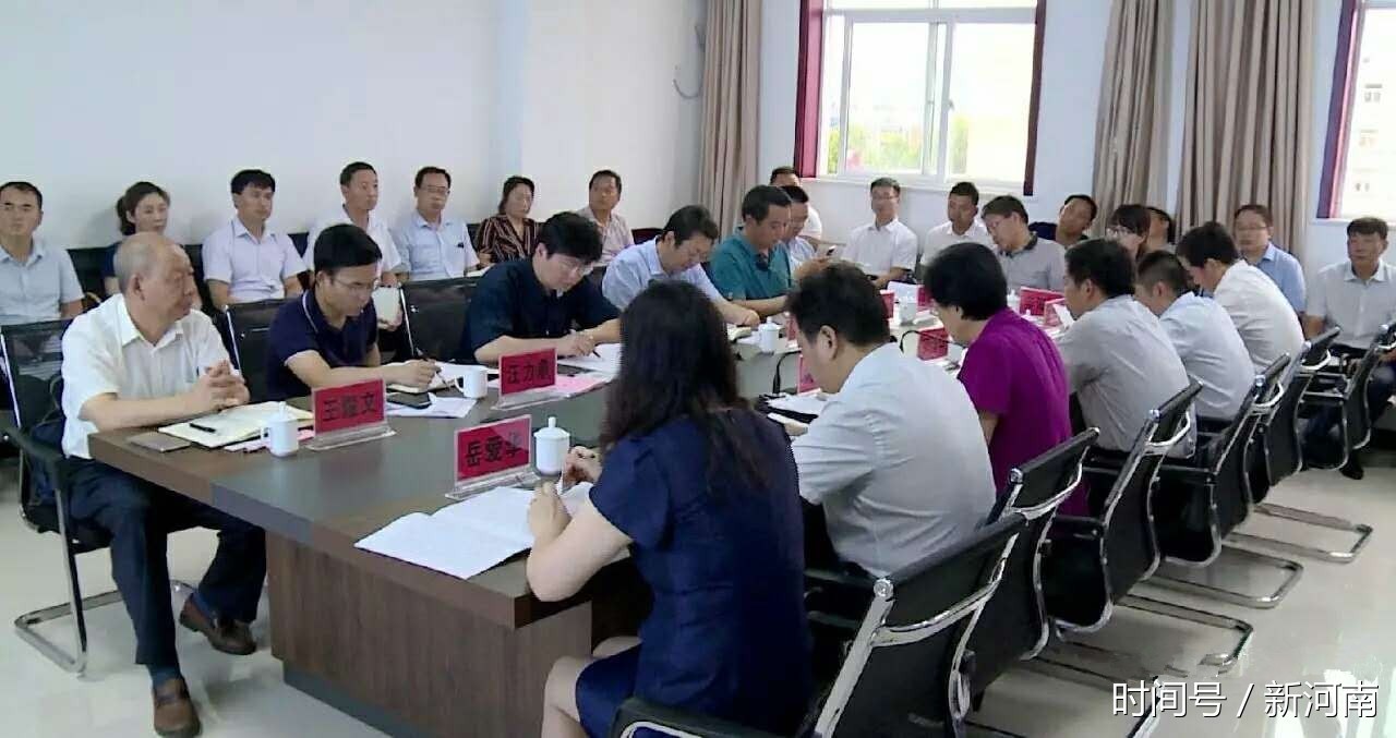 三门峡卢氏县金融扶贫受关注,国务院扶贫办领