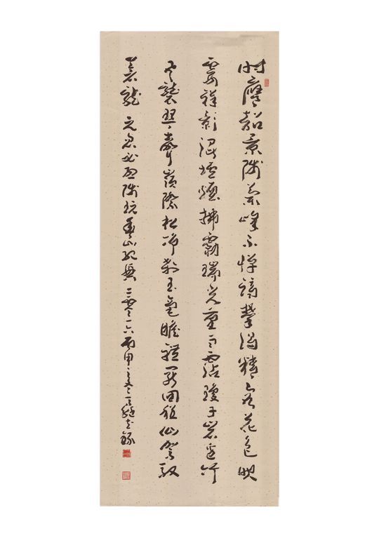 《忽必烈律诗百幅书法作品展》乌海首展