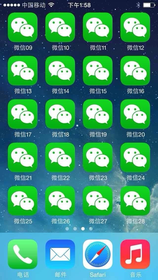 如何在朋友圈发超过10秒的长视频?