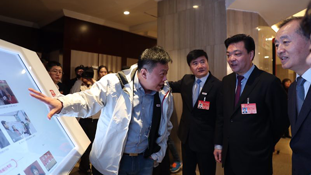 北京市政协主席吉林等看望北京时间报道团队 北京市政协主席吉林等看望北京时间报道团队