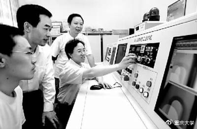 重庆大学牵头的科普载荷是嫦娥四号的乘客之