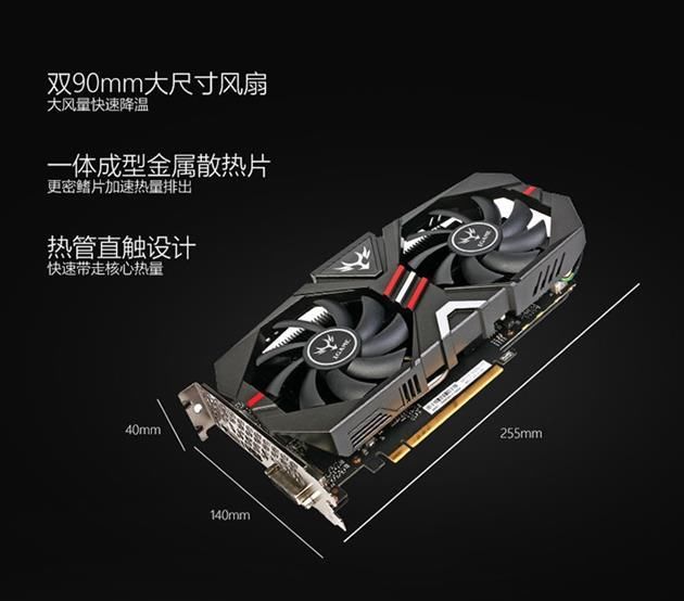 从入门到高端 2018上半年值得买的显卡推荐