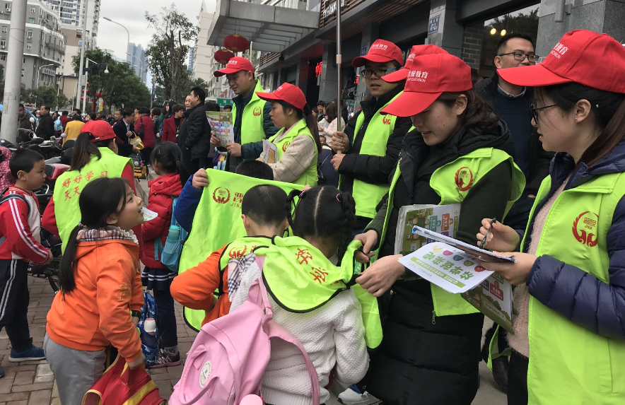 课后托管班宣传标语怎么写才能更吸引人?