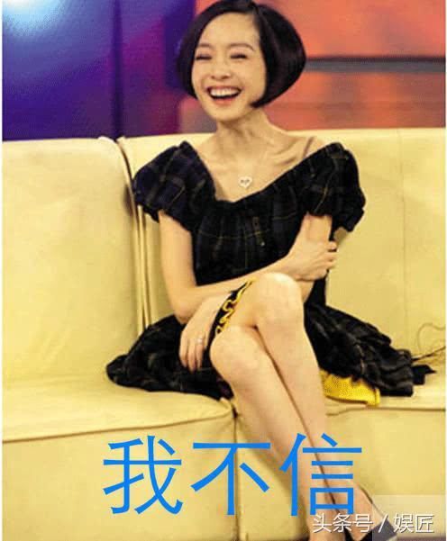 鲁豫采访精神病院院长!被质疑智商低!官方辟谣