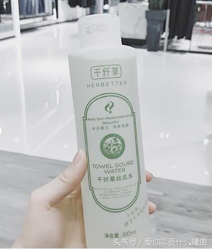 学生党如何变白防晒小秘决,让你白成一道光