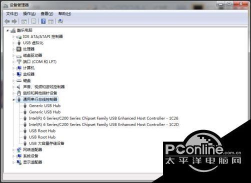 win7AMD硬盘换到INTEL导致鼠标键盘不能使用