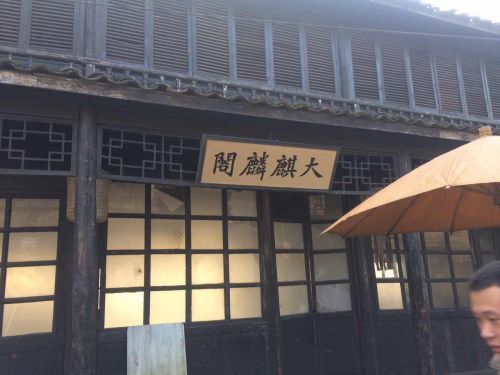 扬州广电投资拍摄的电视剧《生死连2》开机