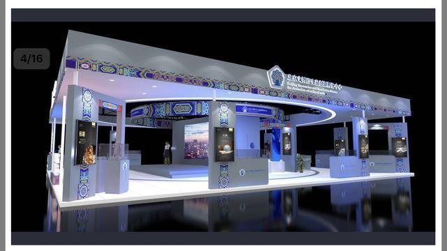 今之蕴意 融新旧之美学--智美文博尽在2018北