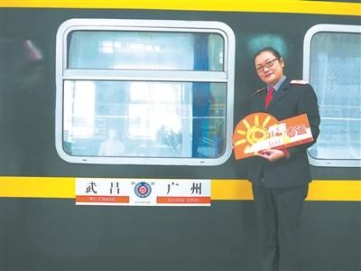 【作家春运】K1080次列车的诗和远方