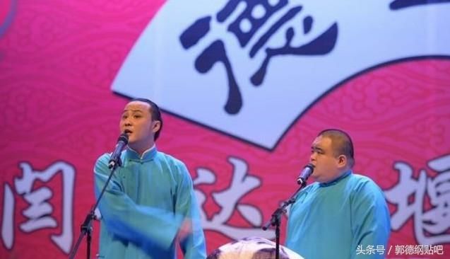 郭德纲大弟子闫云达宣布退出德云社,昨天仍在