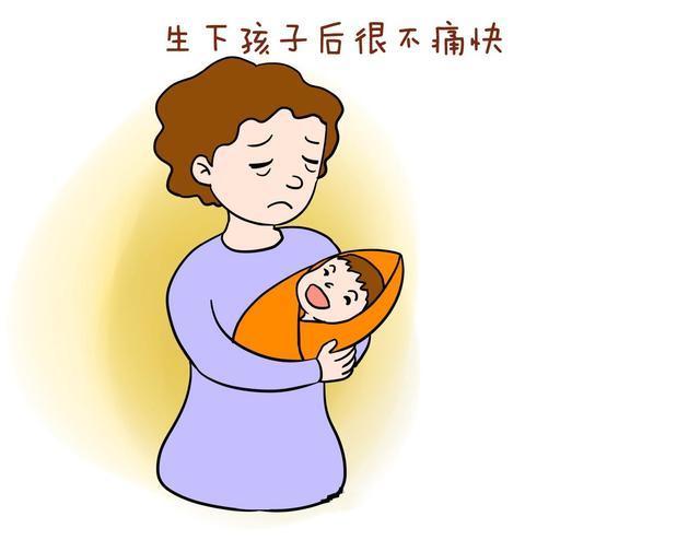 生完孩子感觉不痛快?大多是没处理好这些