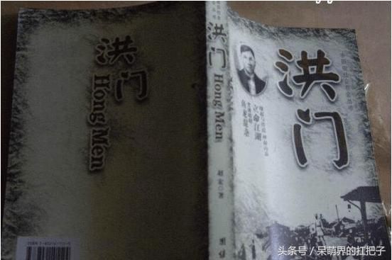 虎头帮洪门老大金九爷,霸气十足混迹于上海滩