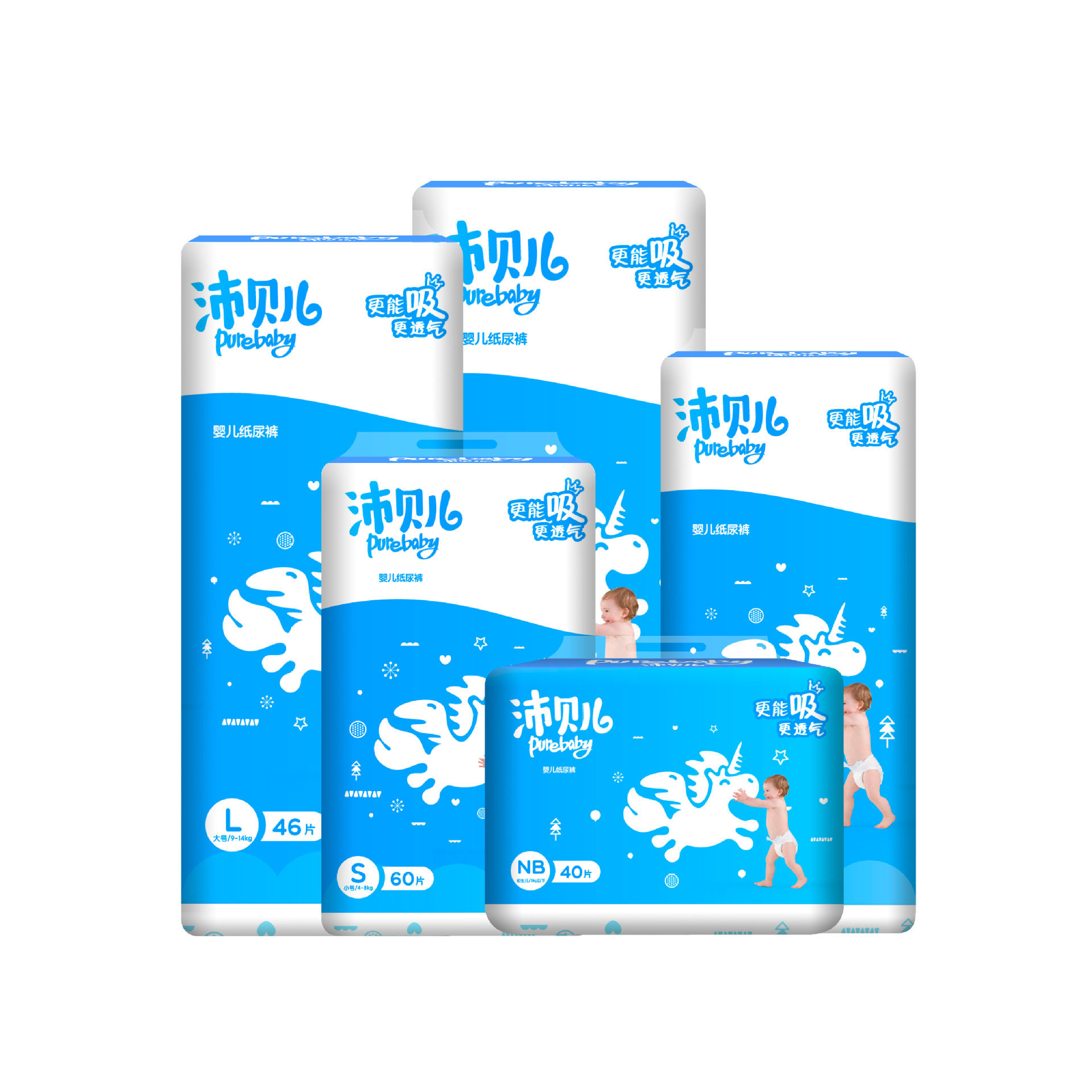 宝宝发烧到41度真相!宝妈如何让宝宝预防发烧