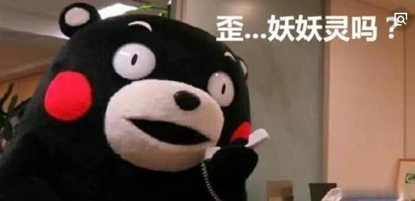 开车意外把人撞死了,保险公司应该怎么赔偿,自