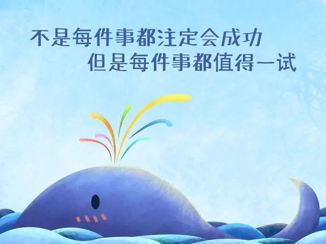 中考 | 2018河北中考作文题千呼万唤始出来,你