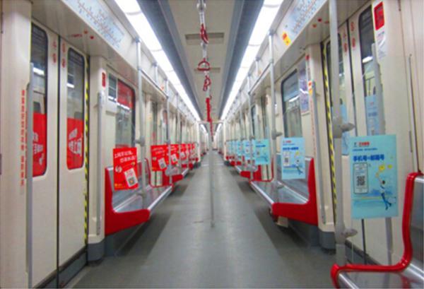 中国电信21CN企业邮箱广州地铁SHOW