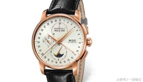 瑞士机械表知名度品牌排行