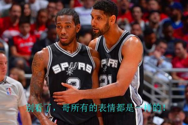 NBA入选最佳阵容次数排行榜:科比邓肯称霸,詹