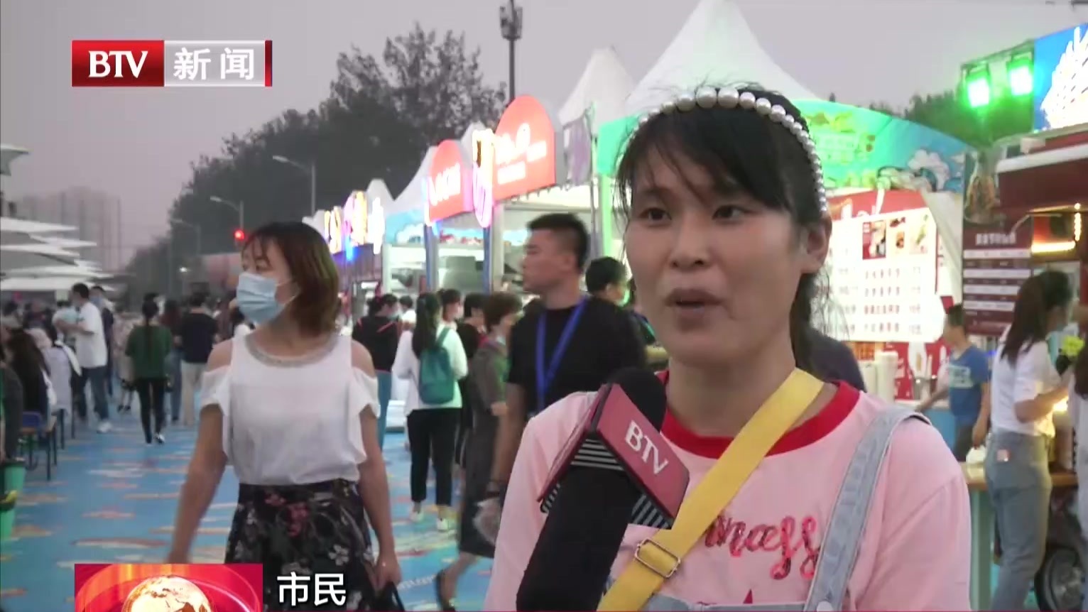 海淀夜经济  商家主打“半份菜”