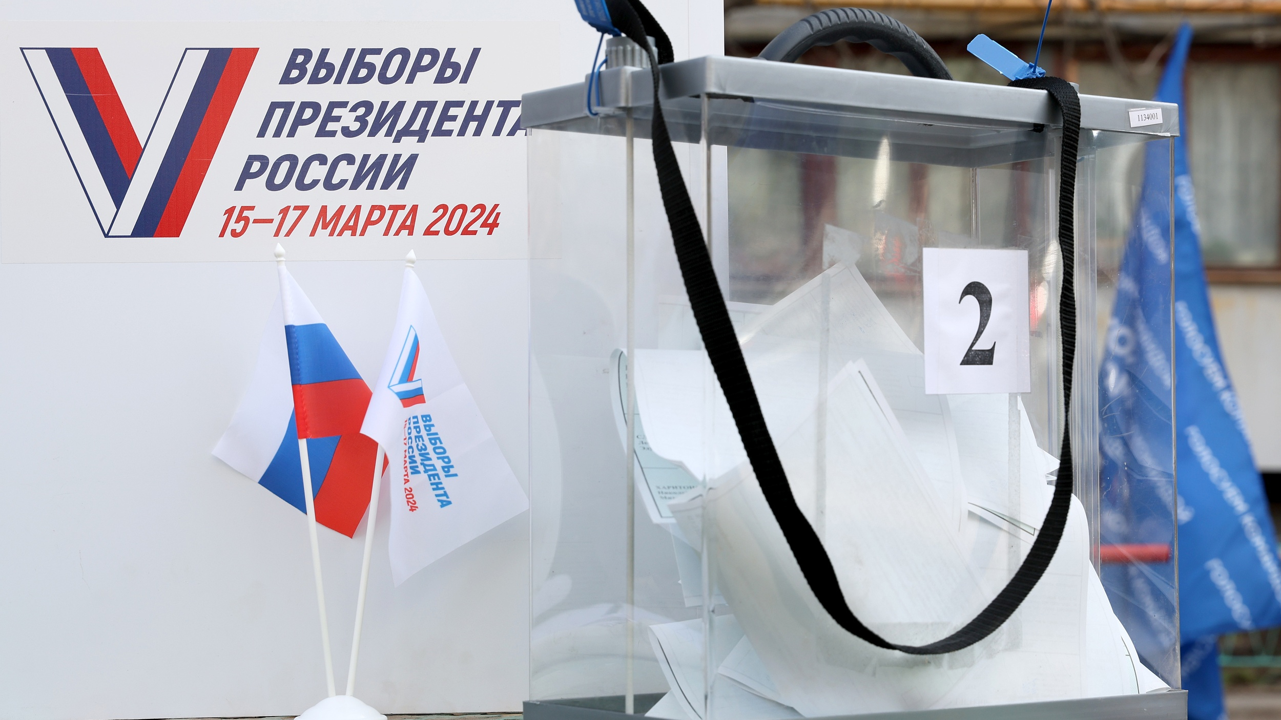 俄罗斯总统选举正式投票开始举行，这场选举有何特殊？