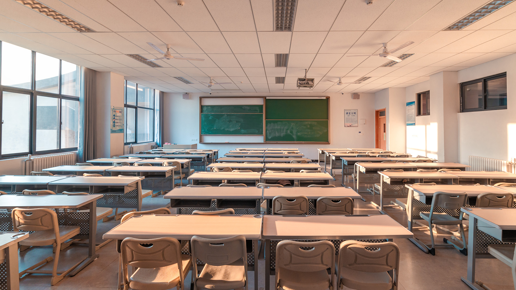 5校计划招生420人！2024年普通高中登记入学招生细则来了_北京时间