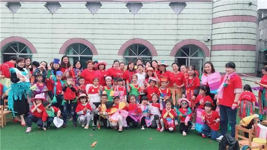 彭山区机关幼儿园开展母亲节主题教育活动