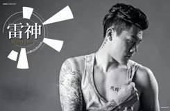 足协整顿文身,这五大球星很头疼!张琳芃最麻烦