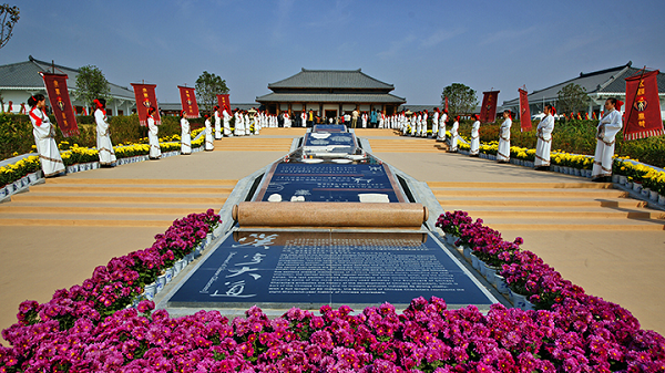 河南漯河许慎文化园:走进“字圣”故里 探寻汉字魅力 河南漯河许慎文化园:走进“字圣”故里 探寻汉字魅力