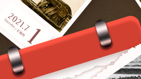 中国第一颗原子弹爆炸成功 中国第一颗原子弹爆炸成功