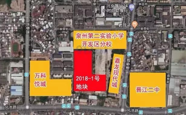 中南置地9.4亿首进泉州!世茂5.56亿强势摘得江