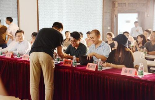 2017海尔U+企孵众创空间秋季论坛圆满落幕