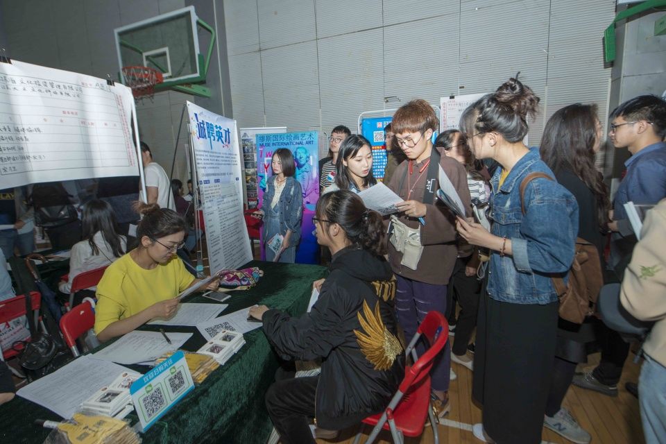 晓庄学院超半数应届毕业生留南京 体育老师就