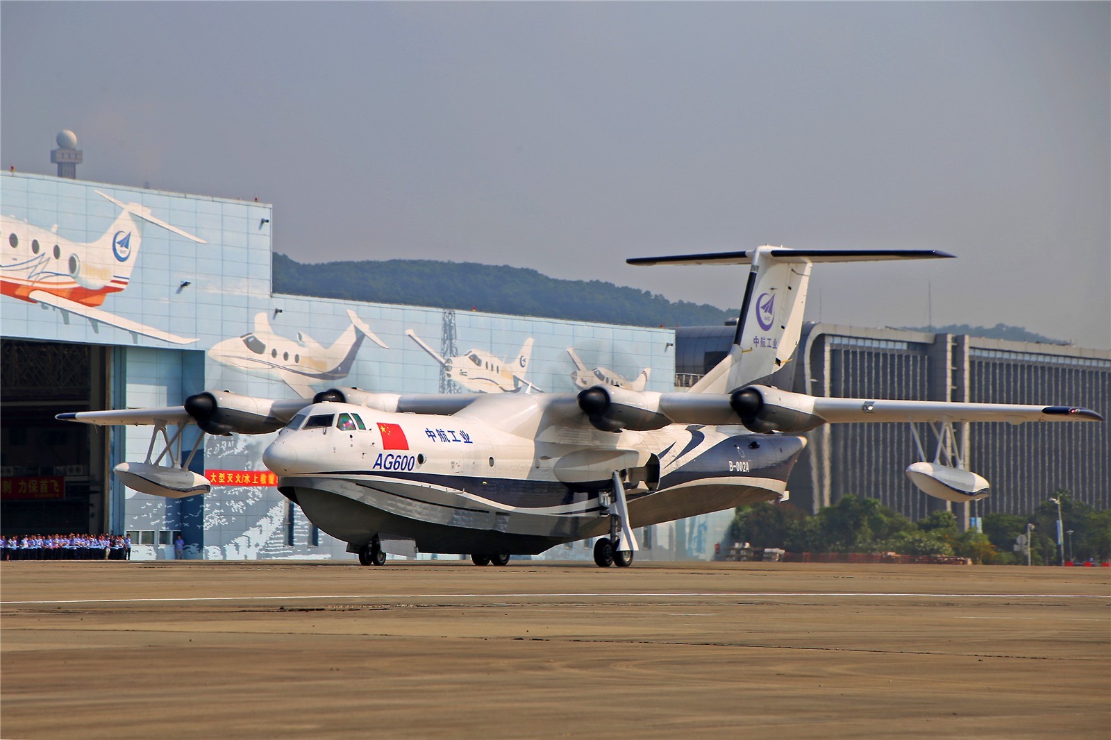 ag600大型滅火/水上救援水陸兩棲飛機 成功進行首次滑行