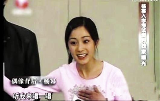 《跨界歌王》刘恺威上阵,揭杨幂黑料:唱歌不行