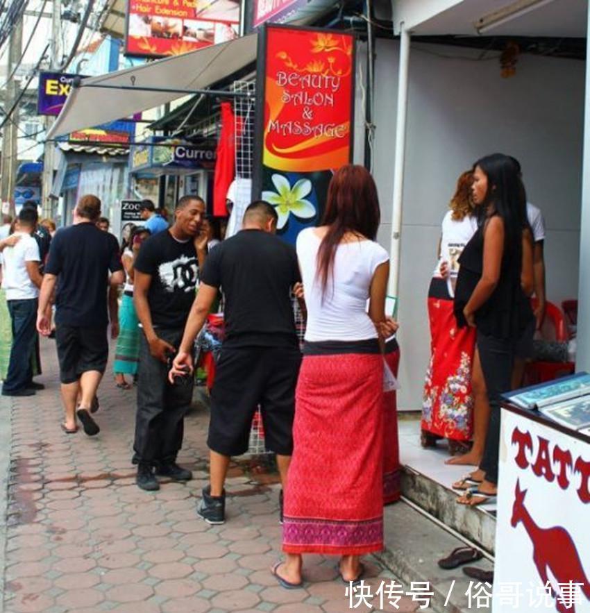 奇葩泰国!租妻都有发票,你是要我报销吗?