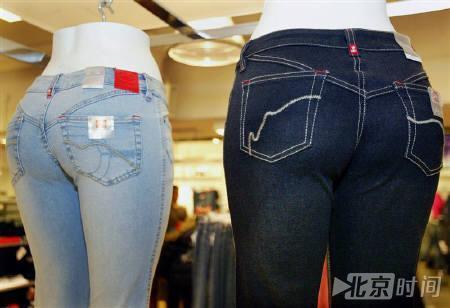 越南一城市出新规:禁止公务员上班时穿牛仔裤